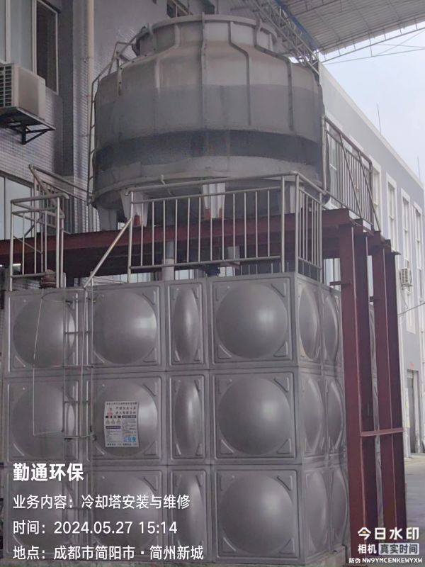 冷卻塔的工作原理適合哪些場景