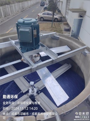 如何判斷冷卻塔布水器的噴頭是否堵塞?